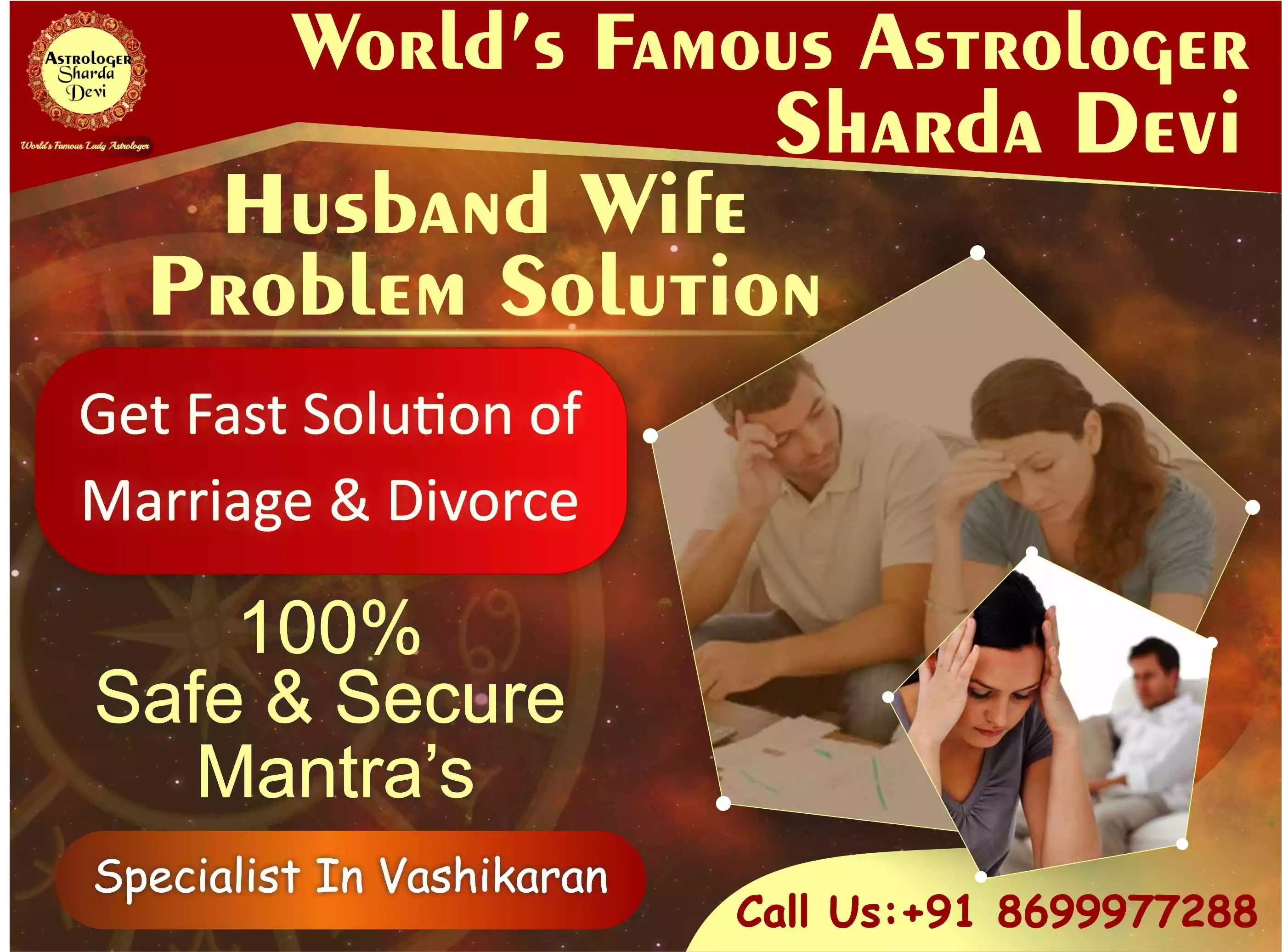 hHusband Wife Problem Solution